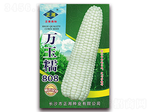 ����Ŵ808-Ŵ��������-������ҵ