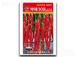 ˧��308���죩-�߽�����-������ҵ