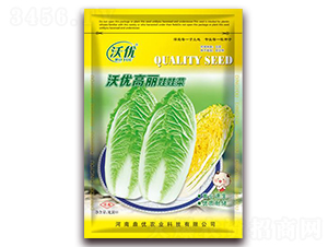 �������޲�-Ҷ������-����ũҵ