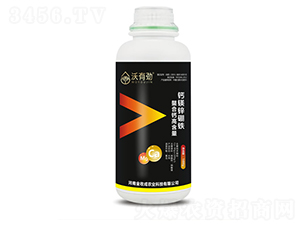 1400g��þп����-���о�-���ճ�
