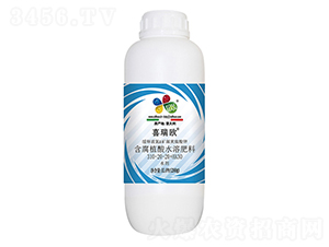 ����ֲ��ˮ�ܷ���310-20-20+HA30-ϲ��ŷ-��˶����