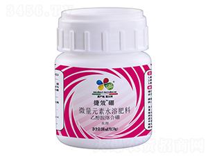 100ml΢��Ԫ��ˮ�ܷ���-��Ч��-��˶����
