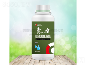 ������Һ�建�͵��ʣ�-Ӣ������˹