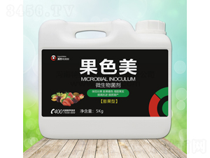 5kg��ɫ����΢���������-Ӣ������˹