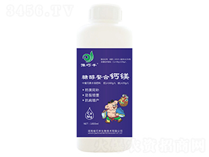 1000ml�Ǵ����ϸ�þ-ԥ�ɷ�