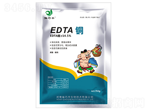 EDTAͭ-ԥ�ɷ�