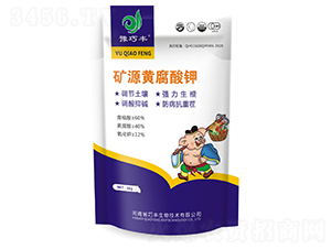 1kg��Դ�Ƹ����-ԥ�ɷ�
