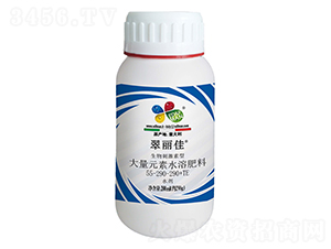 200ml����Ԫ��ˮ�ܷ���55-290-290+TE-������-��˶����