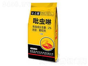 2%��������������1500g��-��֮��-��������