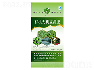 40kg�л��޻����Ϸ�-����