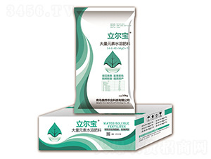 ����Ԫ��ˮ�ܷ�14-6-40+MgO+TE���䣩-������-��Ȼũҵ