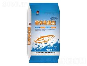 40Kg�����㵰��-ʩ�ط�