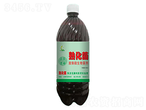 Һ��΢�������-�컯��-����ũ��