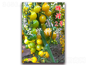 �Ի�2��-��TY����ӣ��С��������-������ҵ