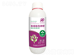 �Ƹ��ᵪ�ط�350-00-80+HA-��ԥ����