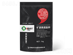 1kg��Դ�Ƹ����-��СѾ-��������