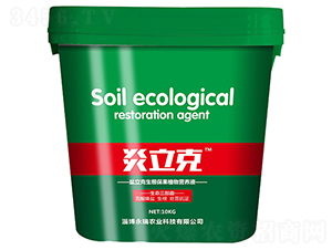 ��������������ֲ��Ӫ��Һ-������-����ũҵ