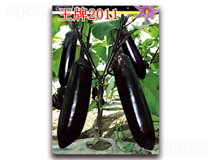 ����2011-��������-�ѹ���ҵ