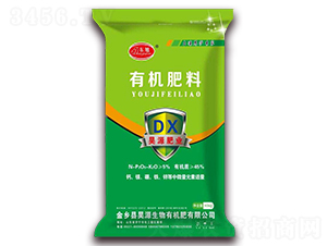 40kg�л�����-����-�Դ����