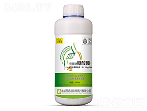 1000ml�Ǿ����Ǵ���-ʥ����