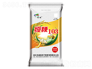 �羬103-ˮ������-ʢ������