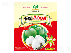 ȫ��2005-������ҵ