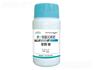 250ml��һ΢��Ԫ�ط�-��ķ��-��ķ��