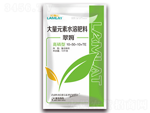 10kg�����ʹ���Ԫ��ˮ�ܷ���10-50-10+TE-��ķ-��ķ��