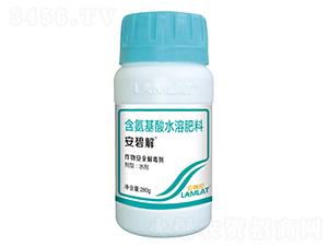 280g���ﰲȫ�ⶾ��-���̽�-��ķ��