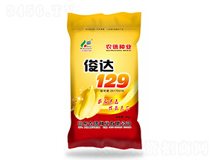 ����129-С������-ũ����ҵ
