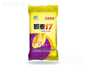 ����17-С������-ũ����ҵ