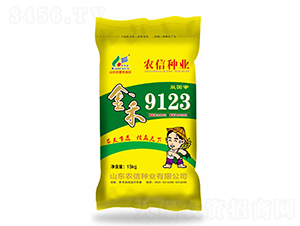 ˫������9123-С������-ũ����ҵ