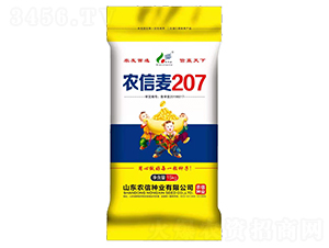 ũ����207-С������-ũ����ҵ