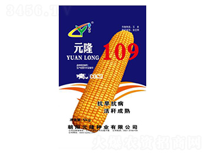 Ԫ¡109-Ԫ¡��ҵ
