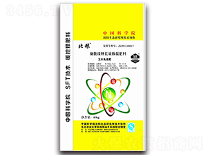 ���ܻ��ͳ�Ч�������26-14-8-����-��ţũҵ