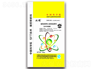 ���ܻ��ͳ�Ч�������15-15-15-����-��ţũҵ