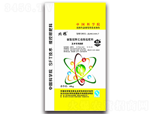 ���ܻ��ͳ�Ч�������15-15-18-����-��ţũҵ