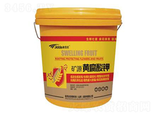 20kg��Դ�Ƹ����-�𼪴�