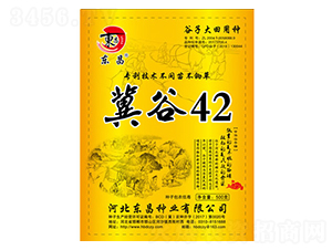 ����42-����