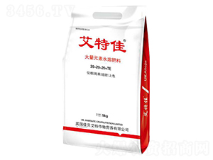 5kg����Ԫ��ˮ�ܷ���20-20-20+TE-���ؼ�-��Դ��ҵ