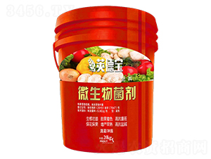 ΢���������20kg��-�Ե±�-����ũҵ