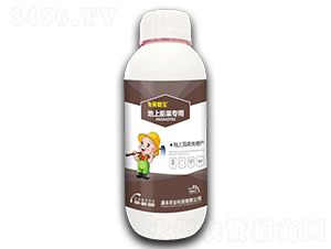�������ר��Ҷ���-�Ե±�-����ũҵ