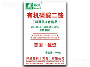 �л������泥��Ͻ�����20-30-0-��������