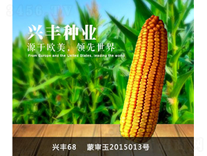 �˷�68-�˷���ҵ