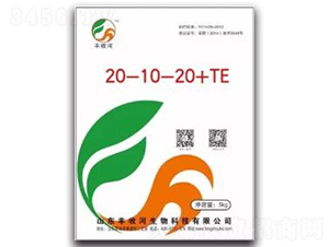 ����Ԫ�������20-10-20+TE-���պ�