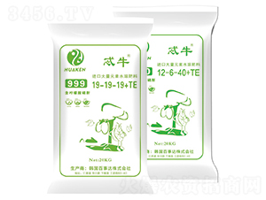 20kg����Ԫ��ˮ�ܷ���-߯ţ-����