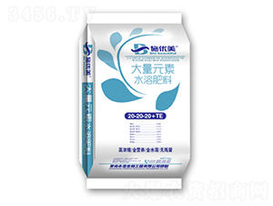 5kg����Ԫ��ˮ�ܷ���20-20-20+TE-ʩ����-��������