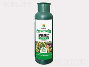 250ml��ø����΢�������-��������