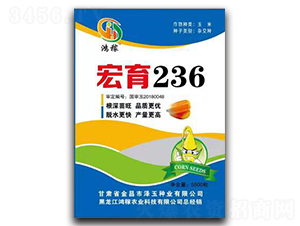 ����236-��������-���ũҵ