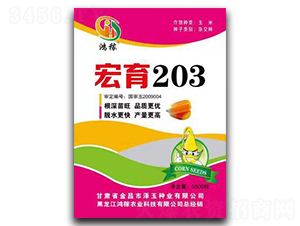 ����203-��������-���ũҵ